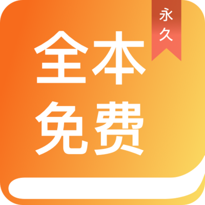 yb真人APP